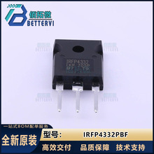 ȫ��ԭװIRFP4332PBF  250V/57A TO-247-3  N����MOS��ЧӦ��