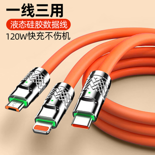 120WW䔵һһm֙Cƽͨó늾usb