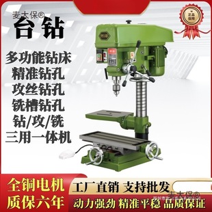 ̨荹��I��̨ʽ荴������㊴�荹�һ�w����С��荿״����̫��