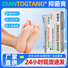 DIANTOGTANGY�־���W���ݱ����ֹ�W��Ƥ�w���W����ֹ�W�־����\