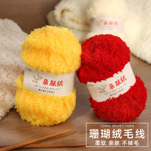 2026ɺ���q����ë���냺��ܛ���޾��ֹ�����diy���Ͽ����팣�R��