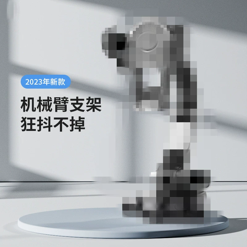 Новый автомобиль присоска навигационный тип фиксированного держателя мобильного телефона