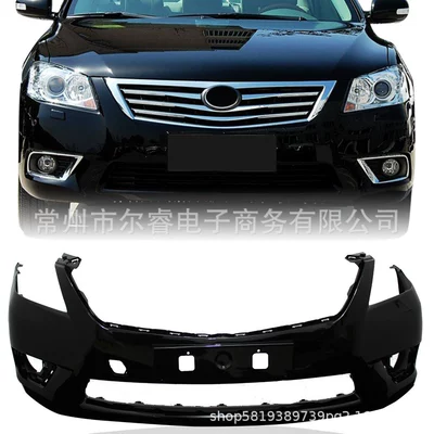 Suitable for Camry Front Bumper 09 10 11 Models Front and Rear Bumpers