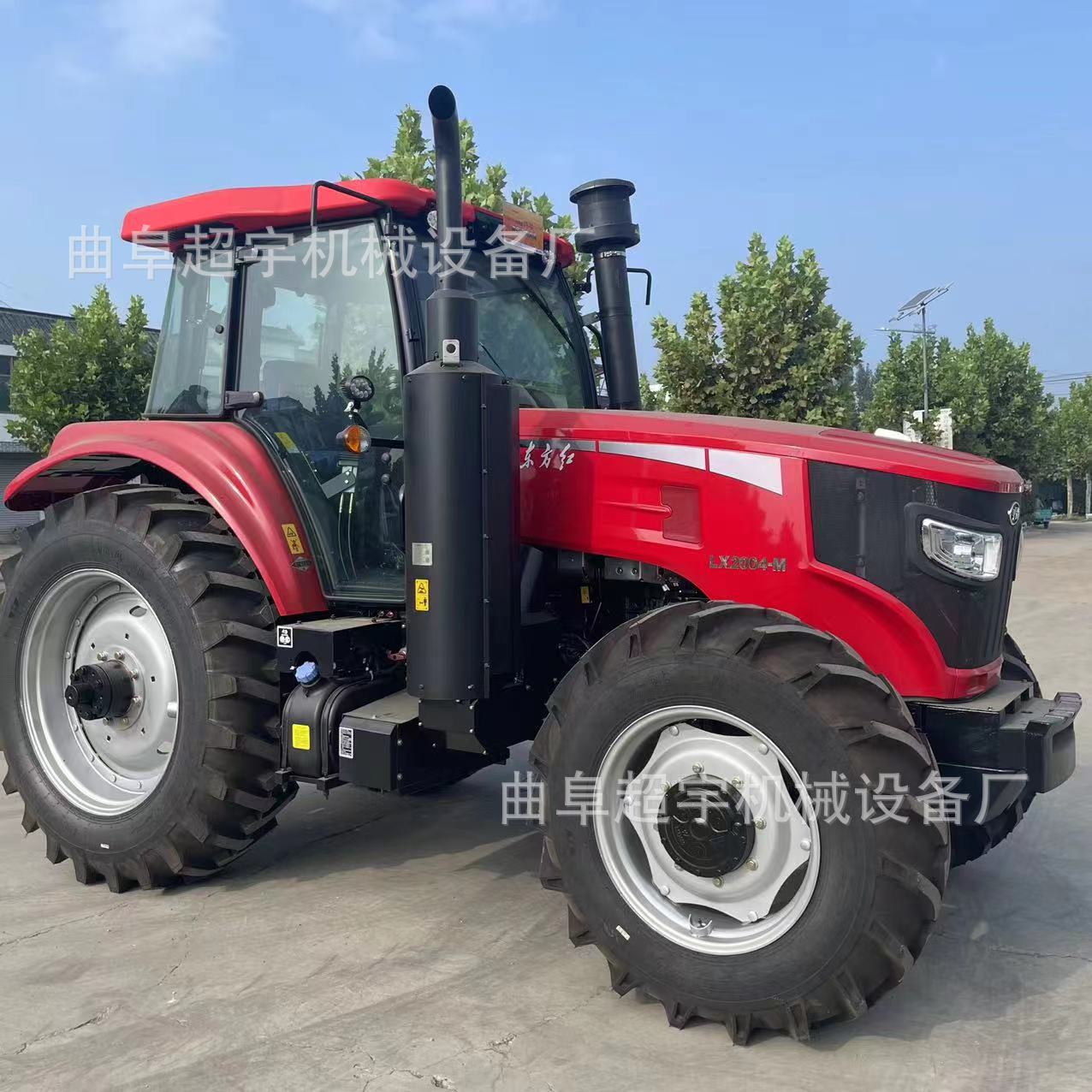 f832dac2743ebaa446bdc547e96671