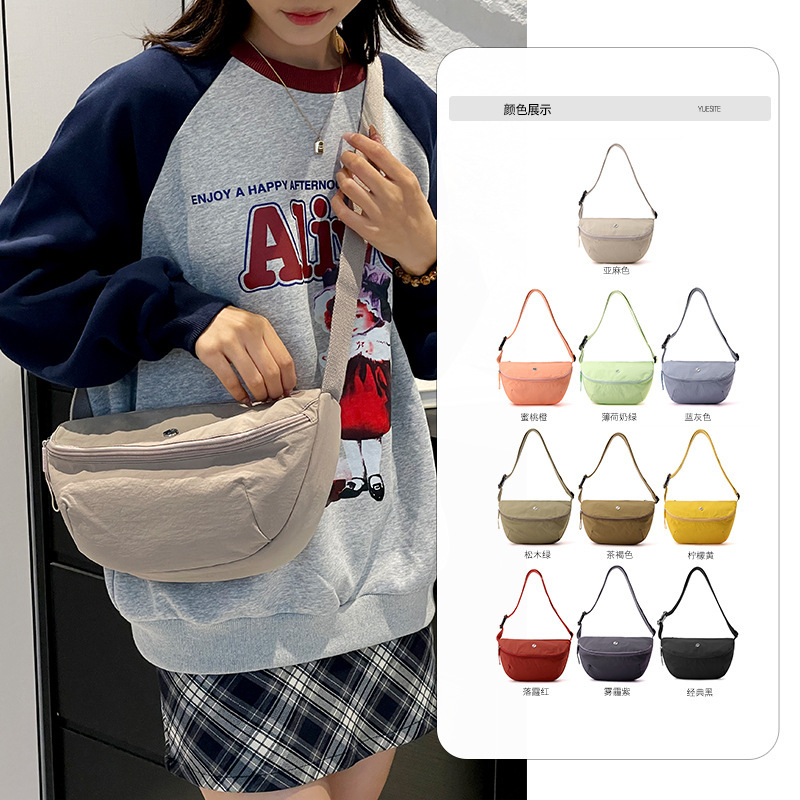 Tower Velvet Backpack 2025 New Cross-Border Bag Shoulder Bag Women's Bag Coin Purse Casual Crossbody Bag Women's Mother Bag Tower Velvet Backpack 2025 New Cross-Border Bag Shoulder Bag Women's Bag Coin Purse Casual Crossbody Bag Women's Mother Bag