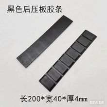 ���K�Cе���ֱ߅�Cǰ���岣��ֱ߅�C�󉺰岣��ĥ߅�C�A���zƤ