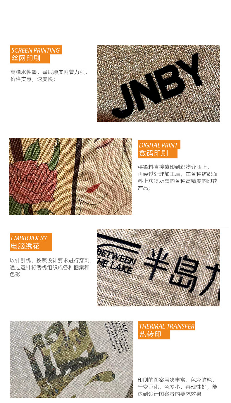 印刷工艺101401.jpg