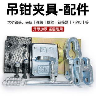 ʯ�ĵ��b�A�ߴ���ʯ���Qʯ��A����·��ʯ�A�F�^�AƤ�A�Q�ݽz���