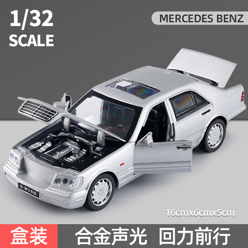 Modelo de coche de aleación Jianyuan 1:32 cabeza de tigre Ben W140 retroceso con sonido y luz juguete coche modelo clásico decoración al por mayor