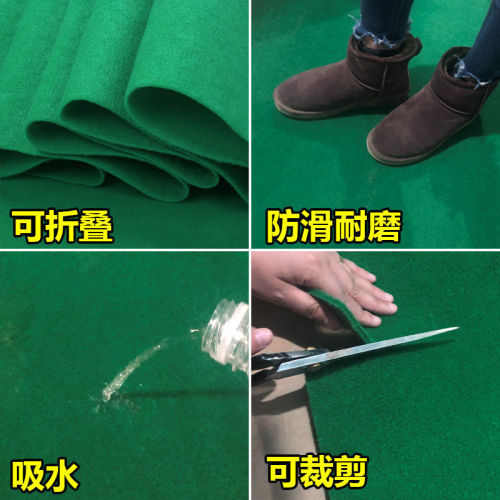 Wedding celebration commercial use engineering fruit store grass green carpet one-time event fruit green kindergarten thick home use stair