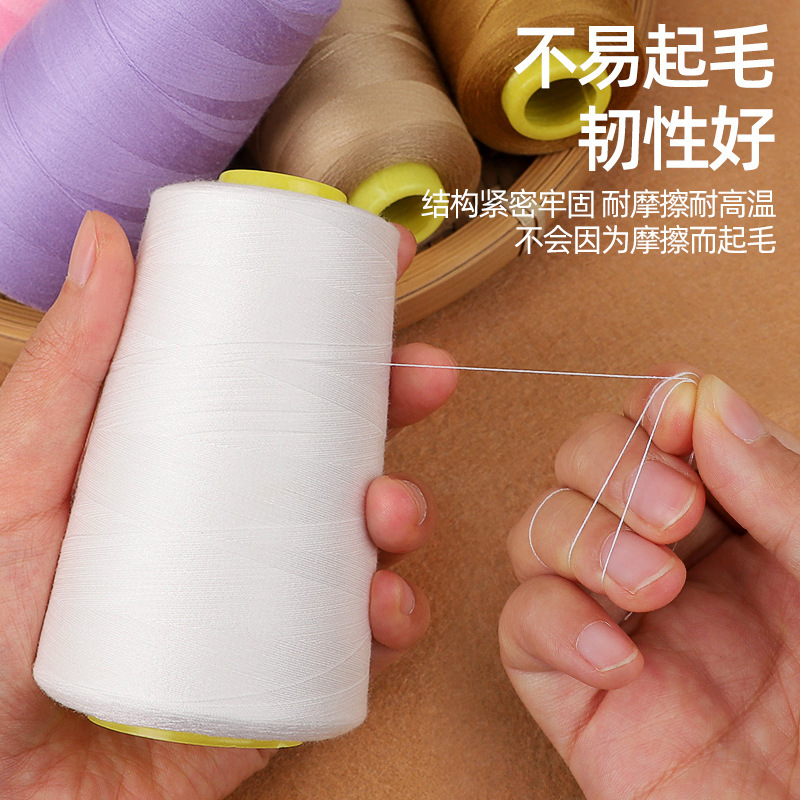 Manufacturer Wholesale 402 Polyester Thread for High-Speed Flatbed Sewing Machines, Large Spools of High-Tenacity Premium Sewing Thread