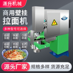 ��������C����Һ����E���ֹ����浶���������l�C��ʳ�o����
