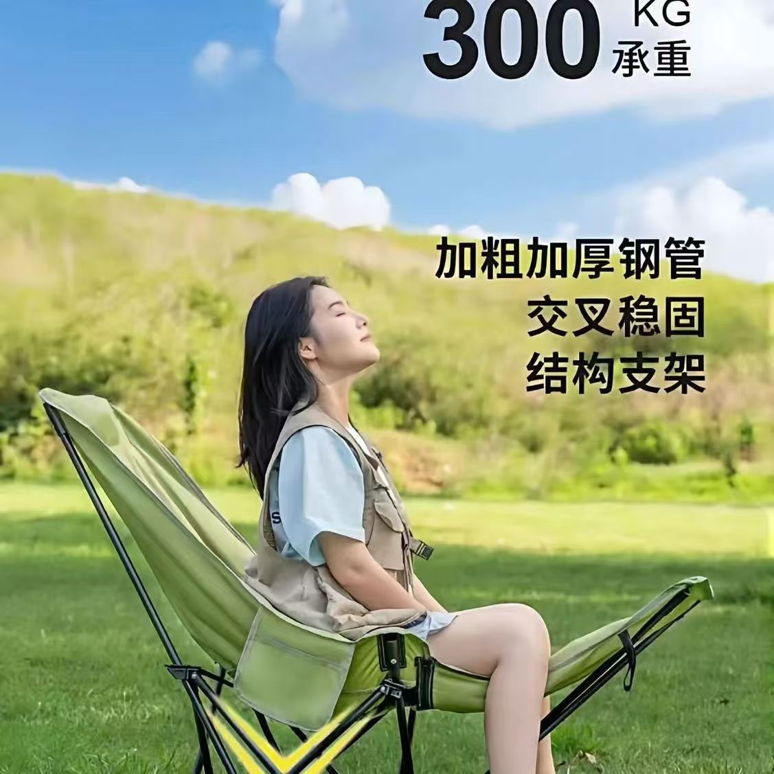 Personalizada cuatro velocidades ajustable silla de luna silla de luna portátil de oficina almuerzo cama plegable se puede sentar o reclinar silla de campamento