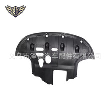 ��������������ͼKia Cerato�����������»���29110-M6100