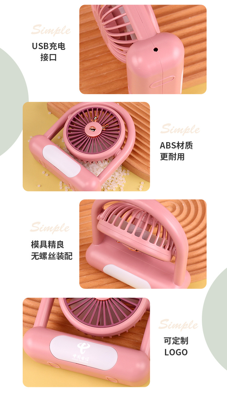 详情-1_14.jpg