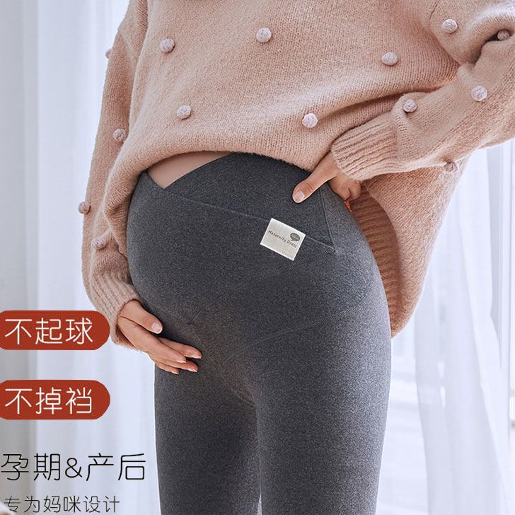 Maternity Leggings, Maternity Wear, Winter Style, 2025 New Autumn Outerwear, Winter Fleece-Lined and Thickened Belly Support Pants
