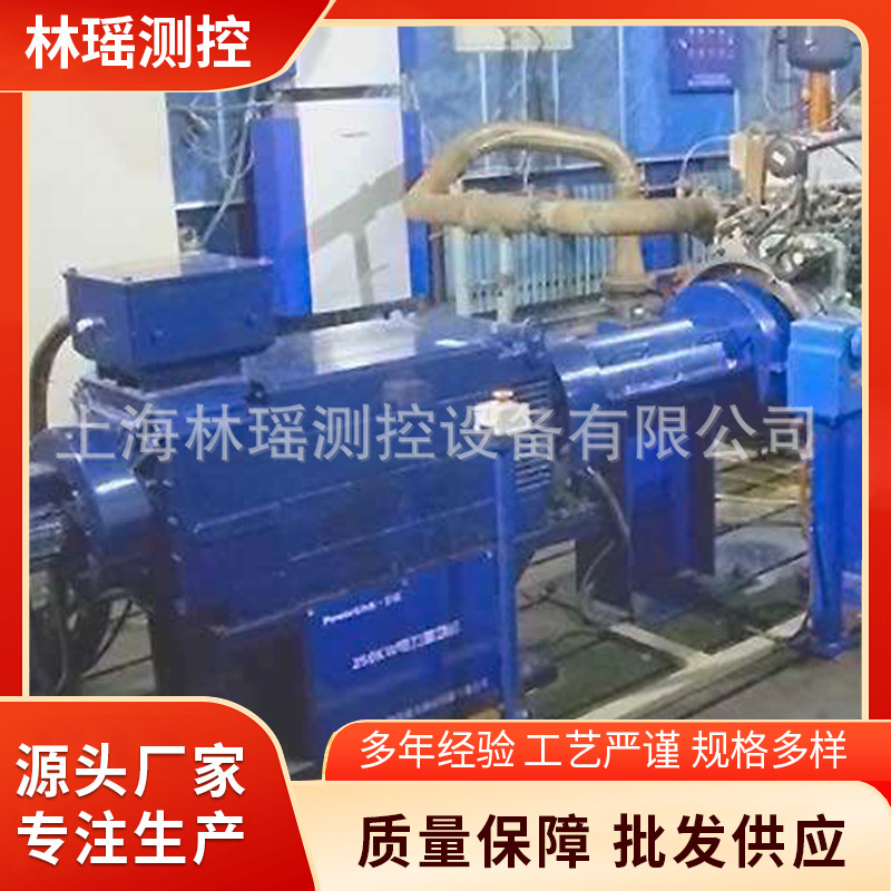 厂家批发四象限运行在线电力测功机扭矩大转速高能量回馈率高