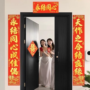 2026�¿�q���C�����»���T�b�ϲ�ֻ�c���b�з�ϲŮ������