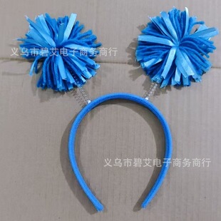 �������c���l���۠��m���^��������ʺ�������l��Ů�}�Q�Ɍ����