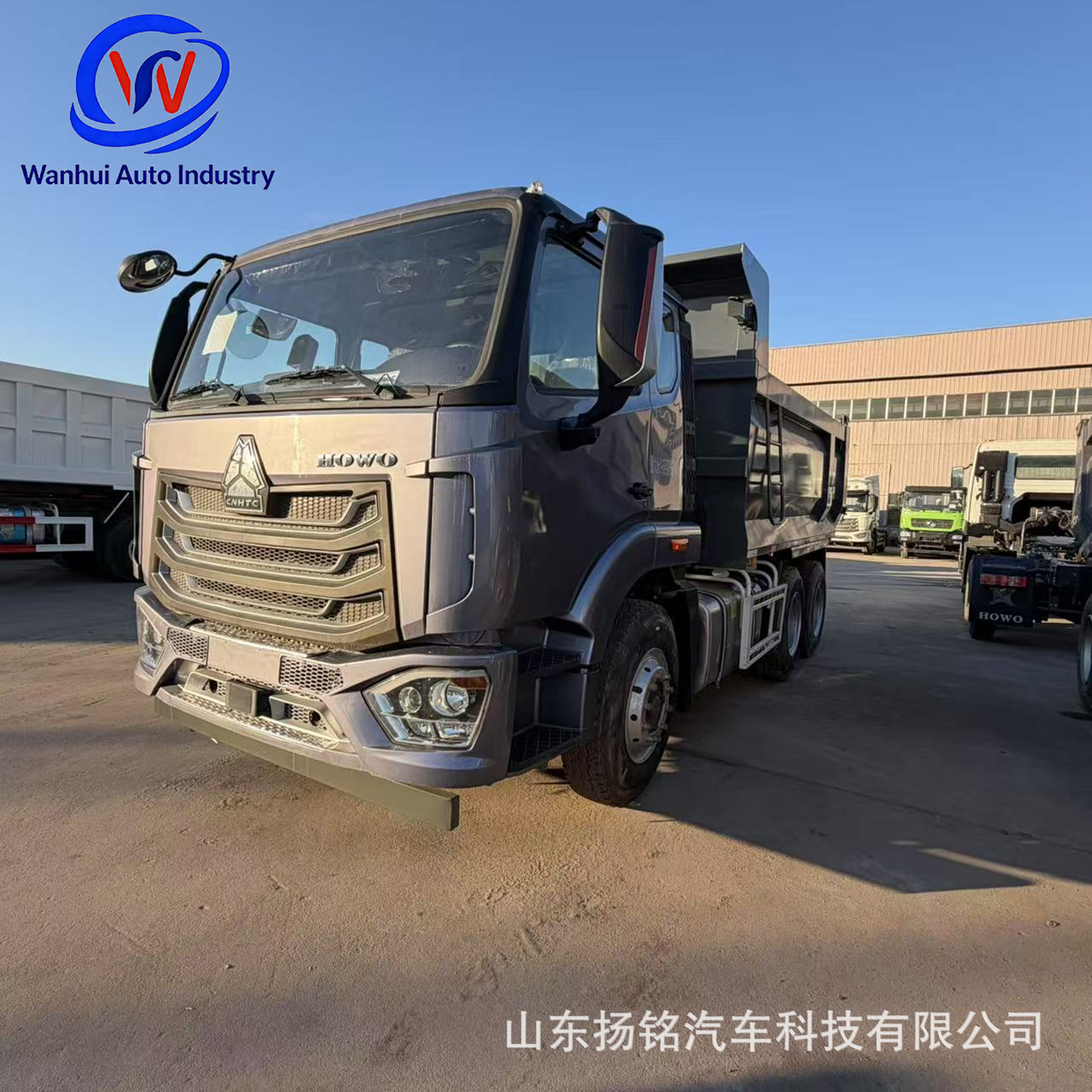 Factory Direct Supply of Howo 6*4 Almost New Dump Truck, Rear-Dump Dump Truck, Dump Truck for Construction Waste