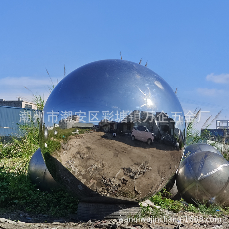 定制不锈钢大圆球摆件球镂空金属球游乐设备1米2米球户外装饰圆球