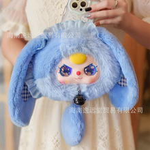 ���������q��ؔ����朰�ë�qä�� �����߅�ɐ۹��Д[��