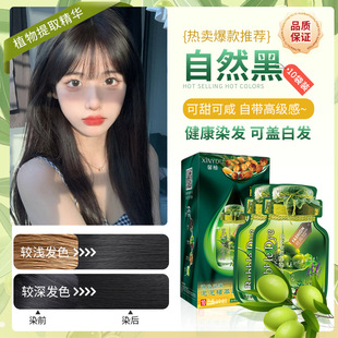 ��Ʒ����Ⱦ�l������ɫ2025Ⱦ�l�¿�W���ڼ���ɫֲ��ڼӁ��@�׼�