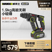����ʿ�p������NWU380S�oˢ���ó���荛_��荟o��늄ӹ���