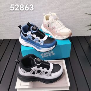 ���������ξW͸�����Ь2026�ļ��¿�Сͯ���B�o���\��Ь��52863