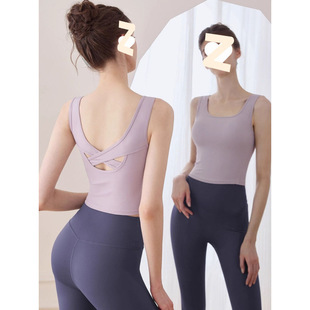 Yoga Clothes for Women 2025 New Vest with Chest Pad Training Suit That Can Be Worn Outside and Beautiful Spring and Summer Tops