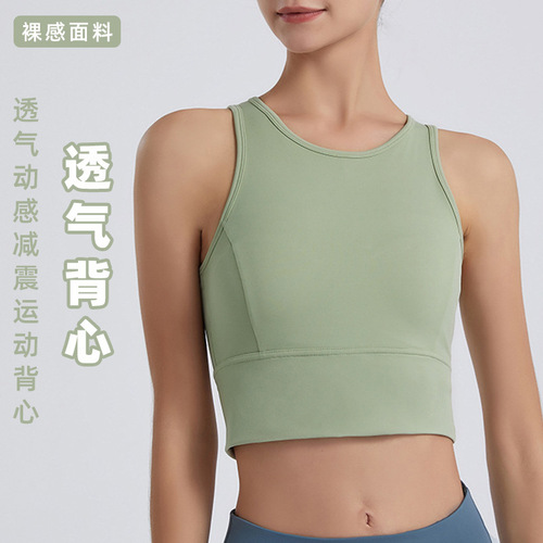 Amazon's new sleeveless yoga sports vest, breathable, shockproof mesh, beautiful back, quick-drying fitness wear, running top