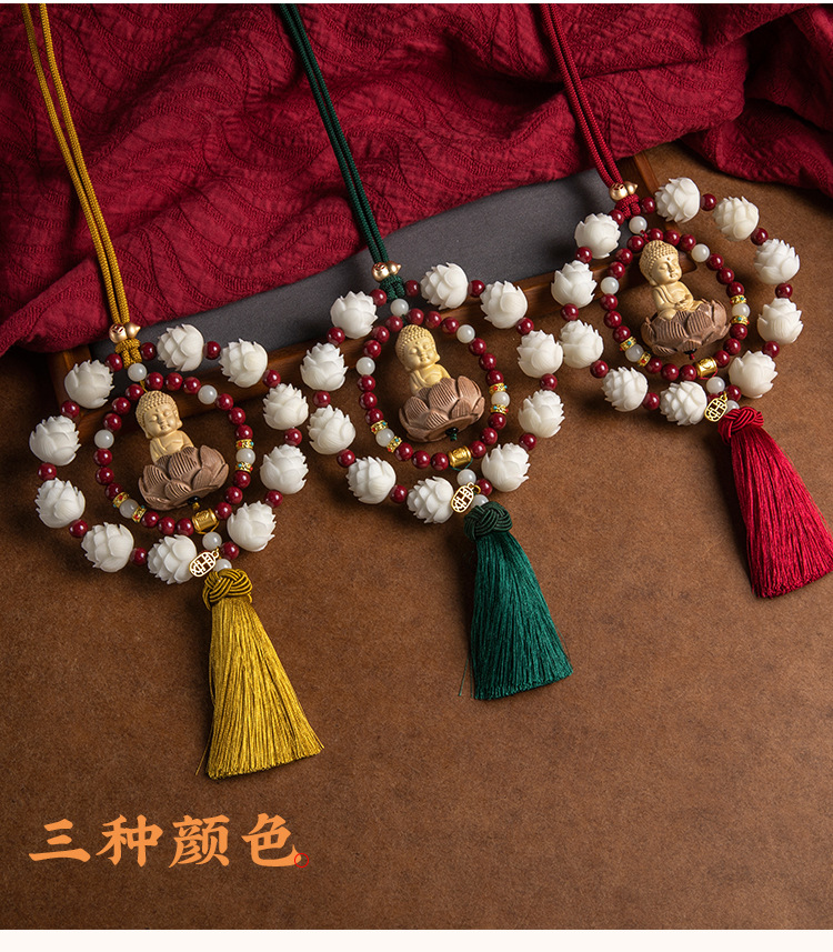 2024 Car Pendant Cinnabar Jewelry Bodhi Lotus Car Hanging Advanced Sense Men's and Girls' Car Decorations