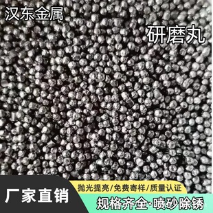 ��ĥ�蒁�茣�� ��Ӳ����ĥ �������� ���ٱ���ȥë��/���P����
