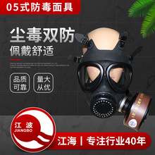 05ʽ�m���p����߷�������^��ʽ������ۉm�������๦�ܷ��o���