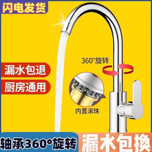 �N�����ˮ���^ˮ��ϴ��������̨ϴ��ؿ����D���R���S�羳���l