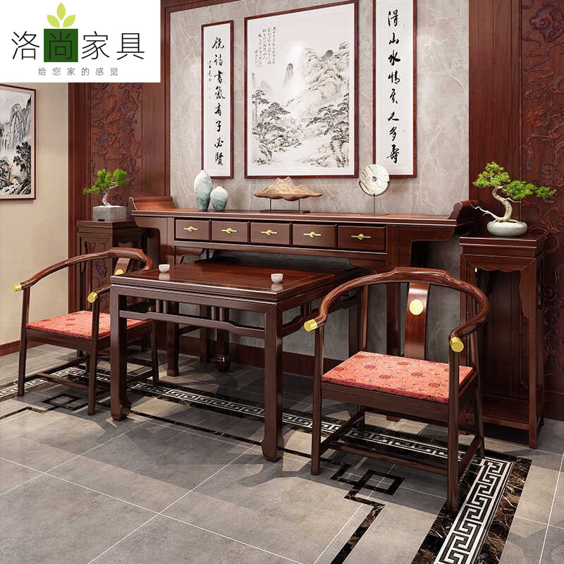 New Chinese-Style Solid Wood Six-Piece Set for the Main Hall, Eight Immortals Table, Incense Altar, Offering Table, Imperial Chair, Side Table, Rural Home Entrance Shrine
