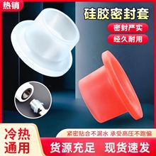 ͨ��4�ֹ��z�ܷ�Ȧ���ώ����÷�©ˮ�ܷ���ˮ���^���y����z�׉|