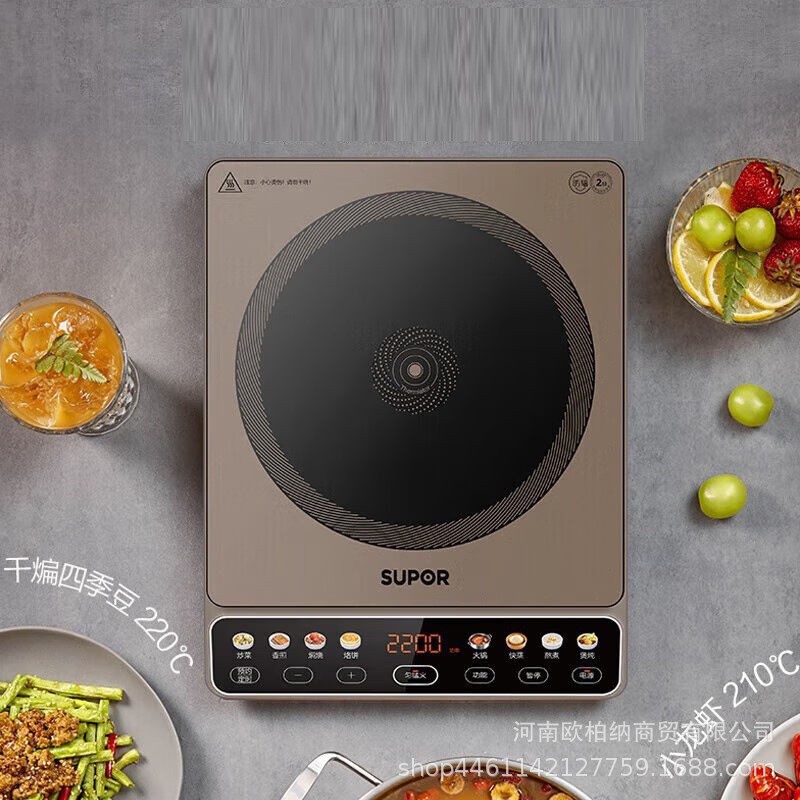 Supor Induction Cooker Induction Cooker Electric Ceramic Stove Large Coil Household Large Panel with Pot C22-Ia03