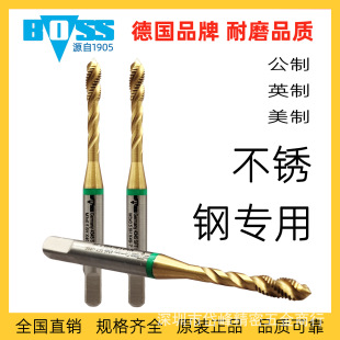 ��boss�z�F�C�ýz�������z�����P��ýz�F��Ⓒ���䓹��ƽz��M3