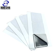 厂家模切积水泡棉双面胶5215PSB高粘耐高温视窗5220PSB黑色双面胶