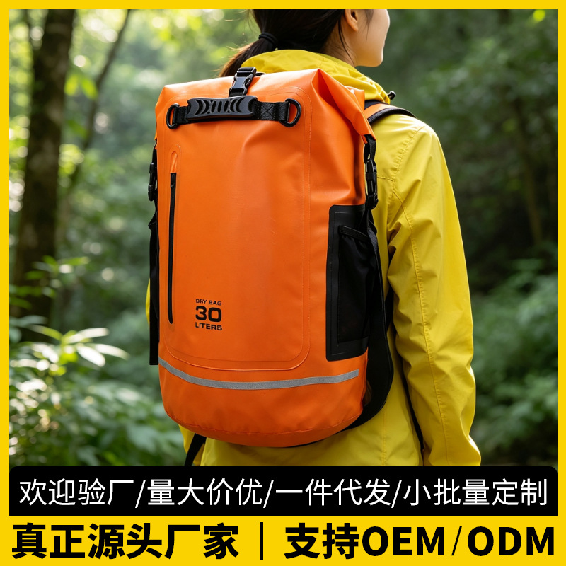 Waterproof outdoor backpack, large-capacity fishing and cycling backpack, mountaineering storage bag, lure fishing and stream trekking bag, rafting equipment