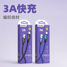 KAKUSIGA 1/2���X�Ͻ�ӿڳ�늾� Type-C��䔵����3A���������