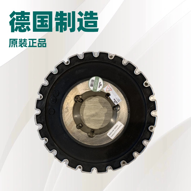 【质保一年】88291004-953寿力联轴器SULLAIR空压机连接器减震垫