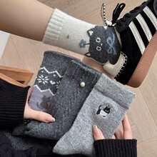 ﶬƷëmŮӺůͲminsͨɐ۹Ѷm