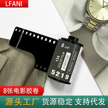 135��Ӱ����35mm��Ӱ��Ƭ ��Ʒ�������5219 8��ECN-2��ɫ����