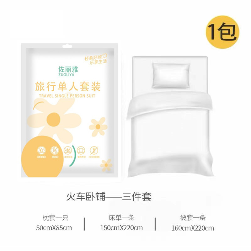 506283f7bac07cf4427fe368686397