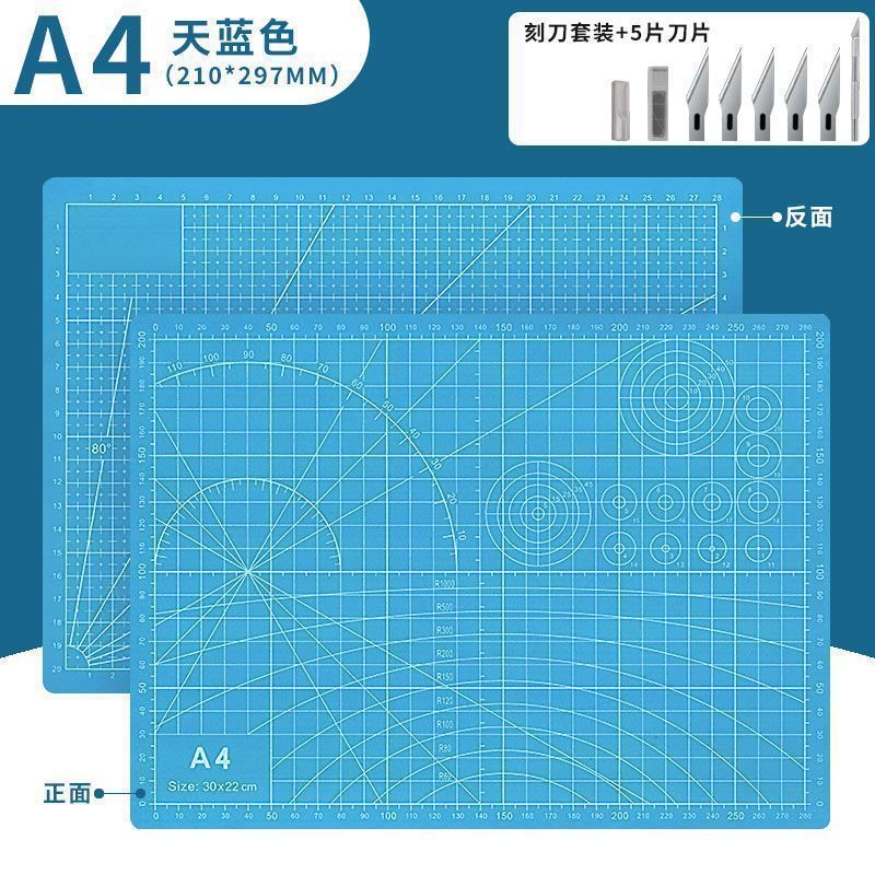 A4 プレートカッティングパッド A5 手彫りカッティングパッド a2 大型アートハンドブックツールセットカッティングパッド|undefined