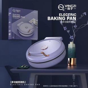 ����633�忾�C���K ���ö๦���p�����Ҹ�ʽ��C��C���