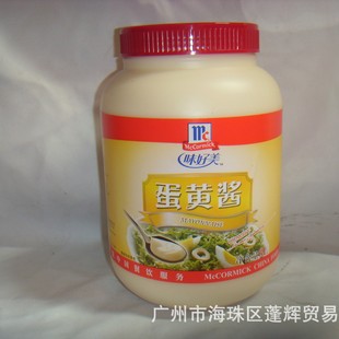 ���x����ζ�������S�u3kg ζ��ζ���Sɳ���u �����͏d