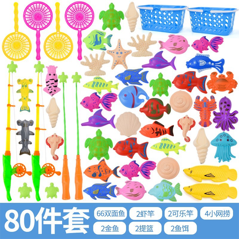 80피스 낚시 세트(연못 제외)